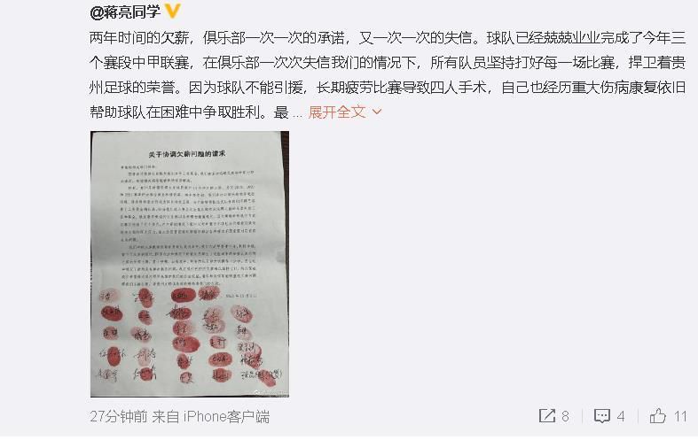 全部不雅影进程中你会不断烦躁的自问，这个社会怎样了？这个社会的人怎样？梗塞的压制感是片子赐与的，也是社会题目致使的，更是自我暗示而来的。